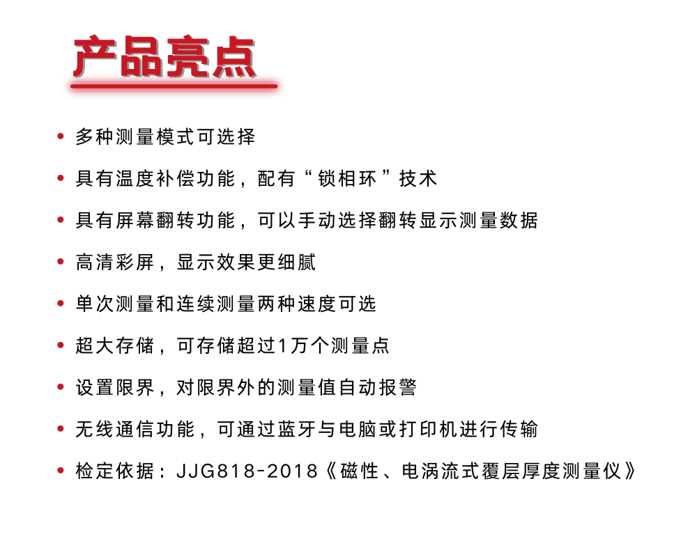 戳我试试